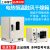 DHG-9030A/9070A/9140A电热鼓风干燥箱烘箱立式恒温现货 DHG-9030A 立式(31L)