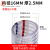 pvc透明钢丝软管加厚高压水管油管塑料管子耐高温1/1.5/2寸耐腐蚀 10米内径16mm厚2.5mm