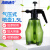 海斯迪克 清洁喷壶 小型喷雾瓶 塑料洒水壶 压力喷水壶 墨绿色01 (2个起订) HKW-5 