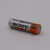5号AA充电池1.2V无线麦克风玩具四驱车充电池4800毫安 5号(4粒价)送电池盒