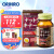 欧力喜乐（ORIHIRO）纳豆激酶胶囊日本进口纳豆 2000fu60粒/瓶 纳豆菌即食爸妈长辈礼物 纳豆激酶1瓶