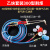 300型氧气割枪全套配件射吸式割炬套装乙炔双色软管丙烷煤气割嘴 300型-G01-乙炔气割套装(10米双色气管)