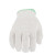 安美尚（ams） 细纱针织白线手套 劳保工作耐磨 700g本白原纱线手套600双