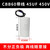 言象（45uf 白色小体积）CBB60 450V运转电容运行电容器单相电机2.2KW单位：个