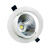 开尔照明（CARE）LED射灯 2.5寸 7W 中性光 金刚系列 COB射灯 开口7.5-80cm