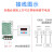 交流220V大功率10000W可控硅电子调压器电机调速调温调光模块数显 4000W智能数显可控硅 6000W智能数显可控硅 高配触屏版