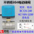 勒隆白不锈钢电动二通球阀二两线常开常闭12V24V220V电磁球阀DN25 AC110-220V DC9V12V24V36V三通6分DN20