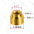 SMT焊接贴片铜螺母M1.2PCB板载支撑定位T型铜螺柱M1.4M1.6通孔 M1.4*3*3.0+2*0.8