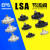 气动气管接头调速阀管道节流阀PA/LSA4 LSA6 LSA8 LSA10 LSA12 LSA4【5只价格】