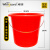威佳塑料水桶28L红色加厚手提清洁水桶加厚耐用塑料水桶手提式大容量水桶