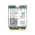 Intel 9560AC CNVI内置无线网卡5.0蓝牙Y7000 Z390I b360 G3 G7 IPX4内置天线 2条