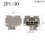 适用仪表厂船用接线端子JR1/JP1/JPo/JP0-10-15-25-30-60-100-145 JPo-145 边片正+负