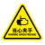 YUETONG/月桐 安全标识警示贴 YT-G2074  50×50mm 当心夹手 软质PVC背胶覆膜 1张
