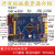 启明STM32F单片机学习工控板双CAN双232蓝牙485wifi枫 407ZGT6开发板