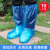 鞋套长筒一次性透明塑料养殖场加厚耐用户外雨天学生漂流防水防滑 【蓝色】厚款长筒鞋套10只 均码