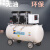 空压机小型高压木工家用空气压缩机充无油泵打气泵220V 1280W-12L