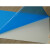 蓝色不锈钢不留痕自粘膜pe胶带铝合金门窗框保护膜金属贴膜宽50cm 宽40cm蓝色长100米