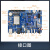 嵌入式开发板nxp imx8mp ARM Linux/Android 开发板(4+16G)+5G套餐包+7寸MIP