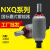 液压蓄能器NXQ-1L 4L 6.3L 10L 16L 20L 25L 32L 40L 63L 80 0.63L一10MPA