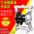 隔膜泵 气动隔膜泵工程塑料耐腐蚀-15/25/40304不锈钢铝合金抽胶泵 QBY-25不锈钢316+特氟龙