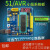清翔51/AVR单片机小板 51单片机开发板 51单片机学习板套件 不含1602液晶