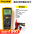 F1508绝缘电阻测试仪1503兆欧表1535数字摇表1587FC Fluke 1508含13%专票