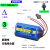 HUAYPG 电池组【【11.1v 1500mAh】4线/2个插头SM A序+2.54B三角形压面机用】筋膜枪小熊压面机车载吸尘器