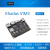 Khadas VIM3 Amlogic A311D S922X 5.0 TOPs NPU开发板 人工 单板+散热+风扇+外壳+双头TypecM2X扩展板