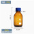 蜀牛丨试剂瓶蓝盖棕色；500ml