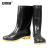 安赛瑞 中筒雨鞋 耐磨防滑雨靴劳保胶鞋 黑色 45 3G00632