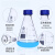高硼硅蓝盖瓶 螺口瓶 试剂瓶 实验室 液相流动瓶 GL45补料瓶100ml/250/500/1 GL80广口250ml