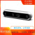 Intel RealSense D415/D435/D435i/D455 F深度相机D405/L51 D435i盒装(不含票)