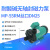 品牌耐酸碱磁力泵MP10RN100RM化工泵PP材质循环泵耐腐蚀 MP55RM 单相