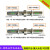 SAE/9.49燃油管快速接头不锈钢公头双阳插头塑料汽车改装金属汽油 949ID6不锈钢公头