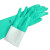 安思尔 Ansell 37-176丁腈手套 防化耐油耐磨耐酸碱 化学处理实验室操作 绿色 M码