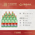 红星二锅头 绿瓶大二 整箱装 纯粮口粮酒 光瓶 清香型高度白酒 52度 500mL 12瓶 禁售