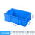 定制加厚塑料周转箱长方形带盖箱养龟箱物流仓库胶框 16号箱610*420*200 蓝色盖