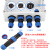 耐盾高 航空插头插座连接器 公母对接防水接头 7芯: 头(公) +插座 (母) SP/SD21[方盘]焊接款