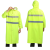 三茂环卫分体雨衣长款大褂防水雨披反光定制 荧光绿雨衣大褂