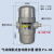 PA68气动式自动排水器空压机储气罐放水阀4分DN15疏水阀 PA68带消声器+Y型过滤器