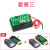 免焊接头HDMI板2.0免焊公头模块高清视频插头HDMI焊接头 黑烙免焊接头(x2)+电路板焊接(x2)+板