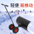 庄太太 轮式推雪铲 多用手推大号清雪扫雪铲雪工具【双杆6支点实心轮】ZTT1216