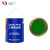 三峡油漆 C04-42醇酸磁漆 油漆 翠绿色 3kg*6
