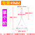 玻璃三角漏斗长颈漏斗实验室化学用60/75/90/100mm耐高温短颈锥形 40mm短颈耐高温拍