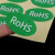 rohs贴纸绿色环保标签 无卤标签 R0HS标识 环保标志贴纸 标贴定制 8050MM绿底黑字500贴