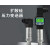 扩散硅压力变送器真空耐高温液油水压带数显4-20mA压力传感器R485 默认输出信号4-20mA ，24V ， 连接方式
