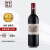 拉菲酒庄（CHATEAU LAFITE ROTHSCHILD）红酒法国1855列级梅多克一级庄干红拉菲古堡正牌葡萄酒 大拉菲 2020年750ml*1瓶