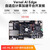 ALINX FPGA开发板AMD Xilinx Versal AI Edge计算加速XCVE2302 VD100 开发板 裸板