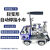 LZJVHK-8SS焊接小车角焊机自动焊接手提式自动磁力角焊小车 HK-8SS-G管排焊接小车（全套）