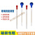 玻璃刻度滴管试剂大小吸管胶头滴管05 1 2 3 5 10ml化学实验室器材 3ml买二一